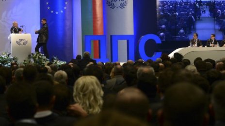 Политическите партии осъдиха опита за покушение срещу Доган 
