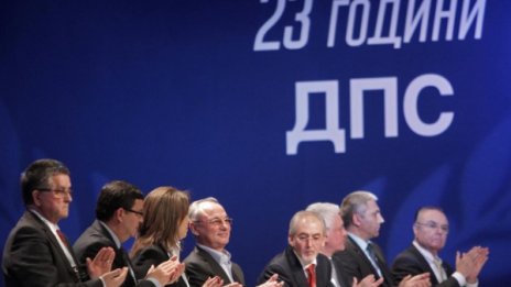 Лютви Местан – официалният лидер на ДПС, Доган - почетен председател 