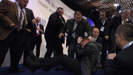 СДВР: Пистолетът, насочен срещу Доган, трудно ще убие