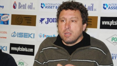 Футболист от Хаити ще играе за Славия