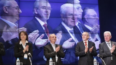 ДПС пита: Кой поръча покушението срещу Доган? 