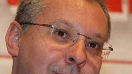 Борисов търсил от Станишев подкрепа за "Белене"
