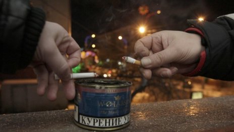 И Русия забрани пушенето на закрито