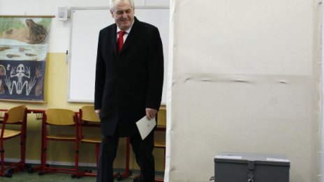  И чехите завиха на ляво