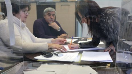 Референдумът зад граница започна от Сеул