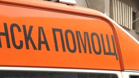 Пациент обра спешния център в Лом