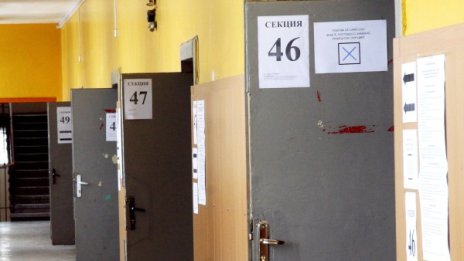 Психично болен скъса два плика с бюлетини
