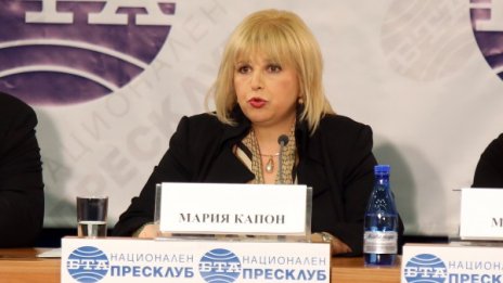 Няма да пеем в хора с останалите, заяви Мария Капон