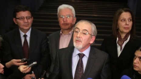 ДПС: Първа голяма загуба на Борисов, но не и последна!