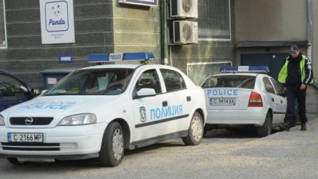 Обраха заложна къща в София