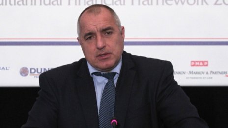 Финансова стабилност, ако победим на изборите!