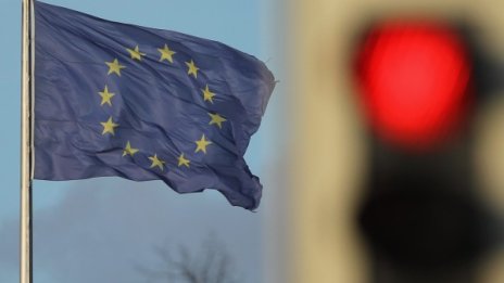 Германия ни иска, но ще се почувстваме ли германци? 