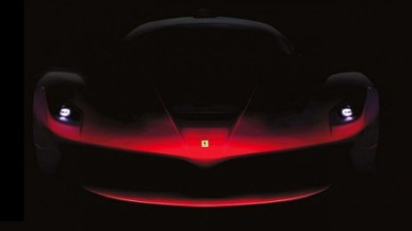 Бъдещото хибридно Ferrari - твое е за 1,2 млн. евро