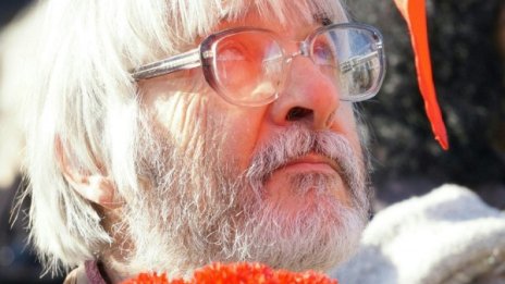 Днес почитаме паметта на жертвите на комунизма
