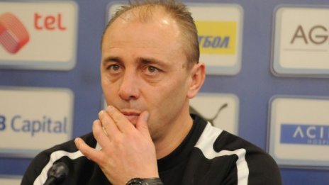 Левски прати още един нападател в Разлог