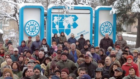 ДАНС влезе във ВМЗ-Сопот