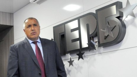 ГЕРБ: Режисьорът на „Буда“ се провали