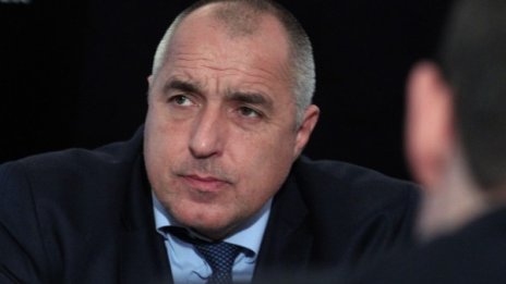 Службите наблюдавали Борисов през 1997 г. 