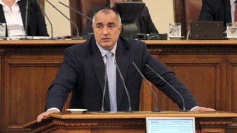 Парламентът пак не поиска да изслуша Борисов