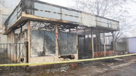 Баничарница горя в центъра на Харманли