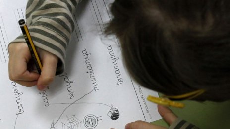 Частните школи ще взимат държавни субсидии