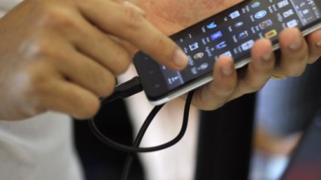 Проследяващите приложения и заплахата за неприкосновеността 