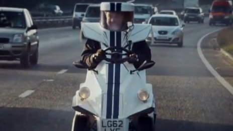 Тест на най-малката кола