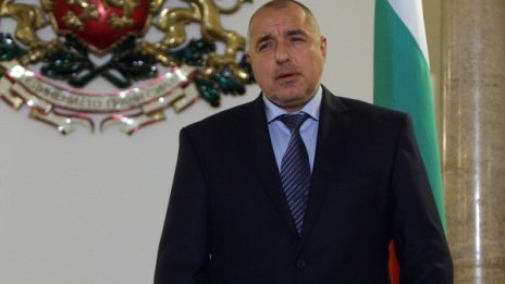 "Репортери без граници" възмутени от Бойко Борисов 