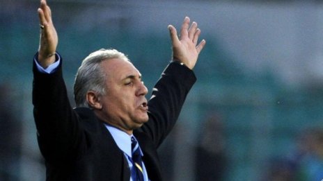 Камата става на 47! 