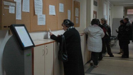 Последно за 5-процентната отстъпка от годишния данък