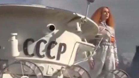 Руснаци "покръстиха" Луната, за да я направят православна 