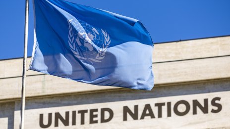 Заради агресията на САЩ: Венецуела поиска извънредно заседание на Съвета за сигурност на ООН 