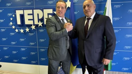 Борисов: САЩ са доверен съюзник и стратегически партньор на България