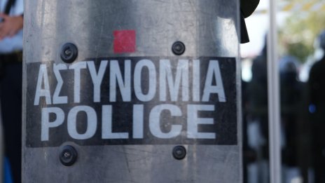 Българка е изчезнала в Кипър, задържан е 43-годишен сириец