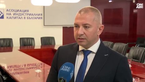 Бизнесът недоволен от данъците в бюджета, плаши с протест