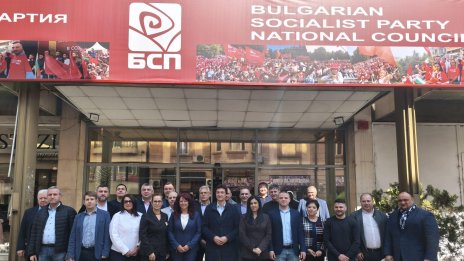 БСП утвърди всички водачи за предстоящите избори