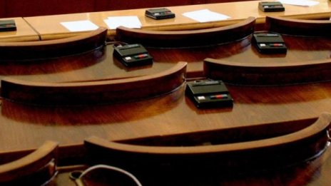 БСП внася сигнали срещу министри в комисията ”Янев”