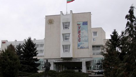 Ток и парно вдигат такси в УНСС 
