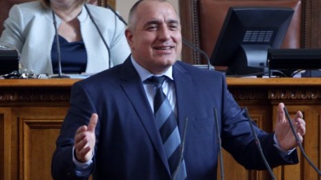 Вял Борисов ядоса червените депутати