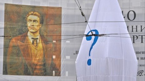 Столични паметници осъмнаха опаковани