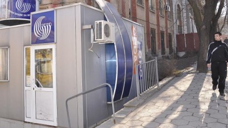 Джакпотът за 6 от 42 в четвъртък надхвърли 1 млн. лв.