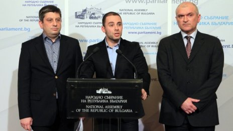 ГЕРБ подкрепи Борисов: Дянков има лични мотиви за оставката 