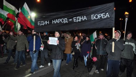 И след оставката пак сме на улицата! 