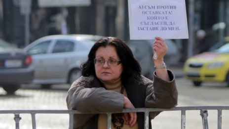 Спонтанен протест пред НС против оставката на Борисов 