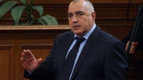 Не полагам асфалт, за да се лее кръв!