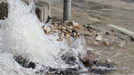 Без вода в някои части на столицата 