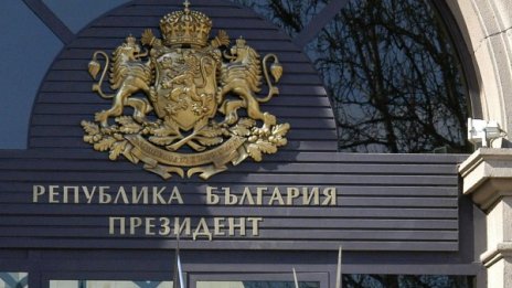 Президентът свиква КСНС във вторник