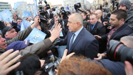 Симпатизантите на ГЕРБ слушат Борисов, няма да протестират 