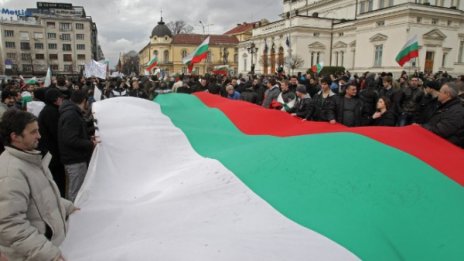 Нов кръг от протести срещу бедността 