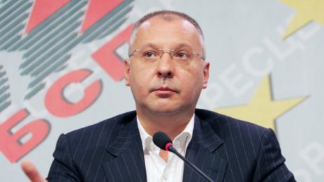 Не плащаш - не ти спират тока, настоява БСП 